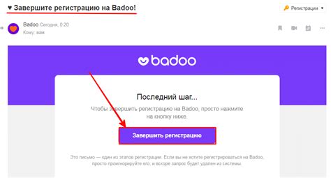 баду увійти|Badoo — вход на мою страницу на официальном。